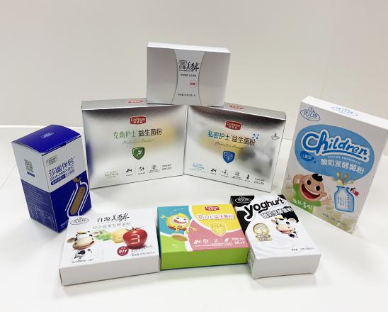 吴江保健品包装盒、益生菌包装盒、酵素菌包装盒